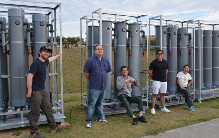 How Watasumi revolutionizes Industrial Wastewater Treatment