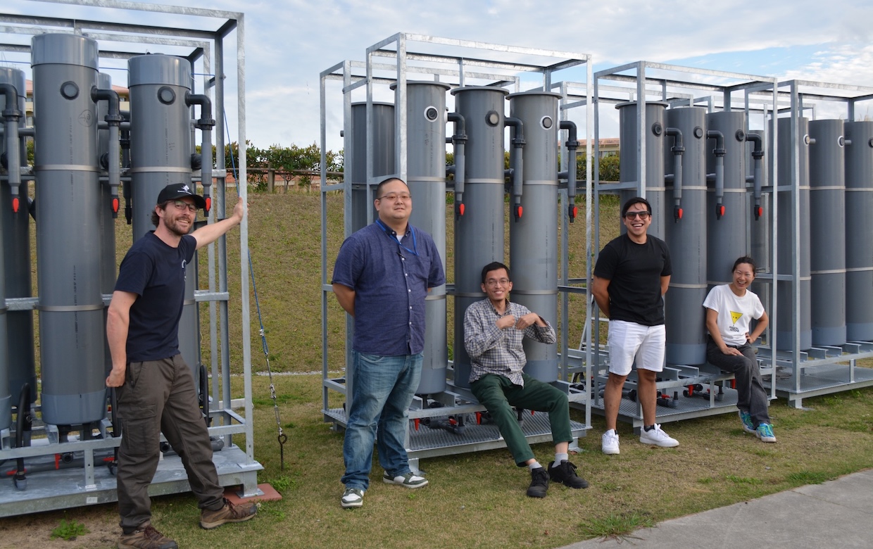 How Watasumi revolutionizes Industrial Wastewater Treatment
