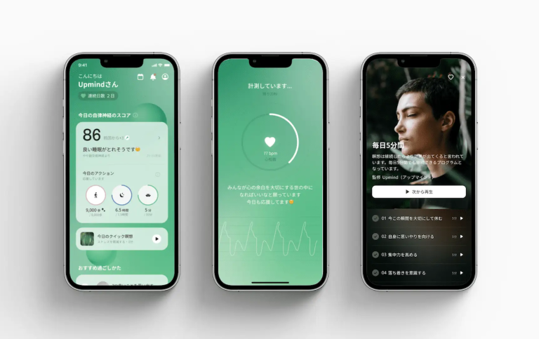 Beyond Meditation: Upmind’s Biometric Approach to Global Wellness
