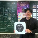 Japan’s Gear, Taiwan’s Fabs: How Tricuss’ AI Accelerates Semiconductor R&D for Both