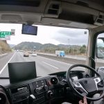 Robotruck Bringing World-Class Tech to Japan’s Freight Emergency